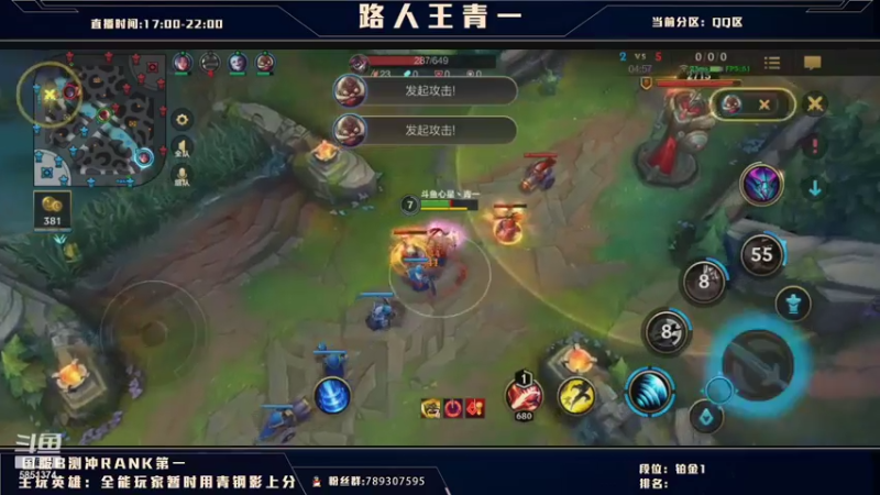 【2021-08-03 14点场】心星丶青一：王青一今天又来翡翠玩锐雯了