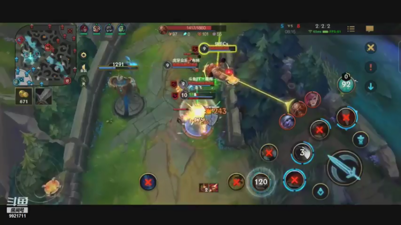 手游之上单诺手虐杀5