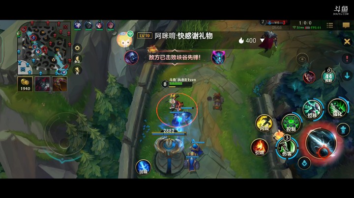 执念瑞萌萌的上单碾压日常