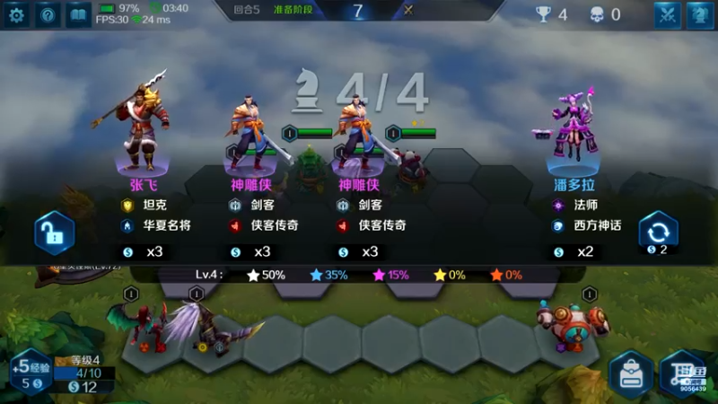 【2021-07-31 01点场】小新哥哥carry：Biu~ Biu~ Biu~