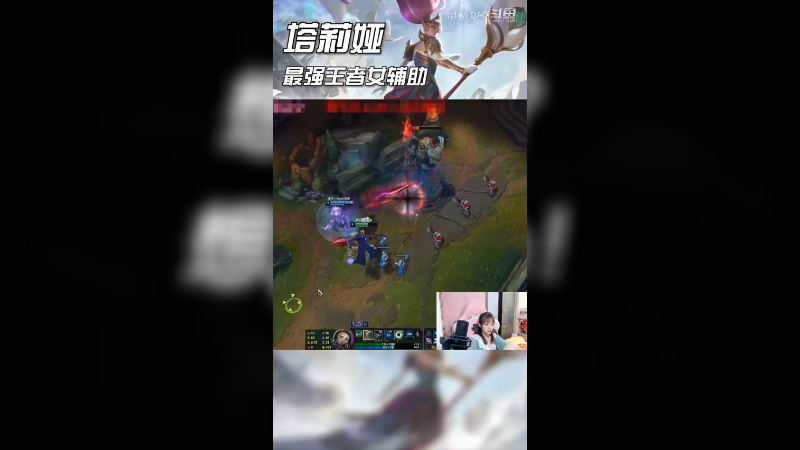 还想杀我？想屁吃！