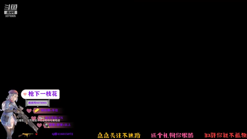 【2021-07-31 18点场】叨刀学长：俺的青春结束了