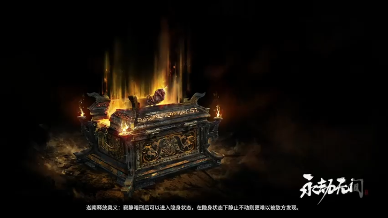 【2021-08-02 12点场】许烦烦：【许烦烦】振刀不会？ 建议卸载