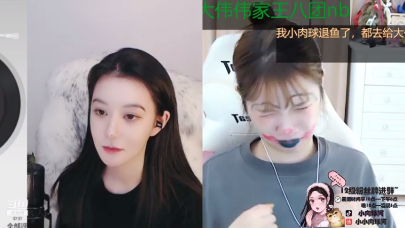 【2021-08-03 03点场】小肉球阿：爱笑的女孩运气不会差！