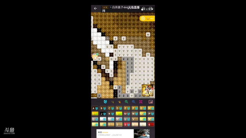 【2021-08-03 15点场】冰冰家的小猫咪：ss+换第八章剧情，具体看公告
