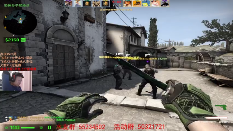 【2021-08-03 11点场】csgo沉默男孩：【沉默】不骂人第六天正常时间