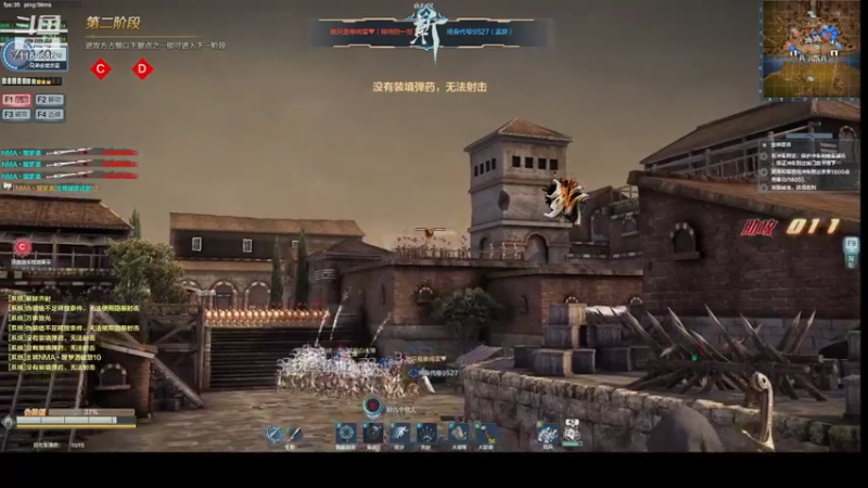 【2021-07-30 19点场】醒梦酒：忍者专场（不一样的死法）