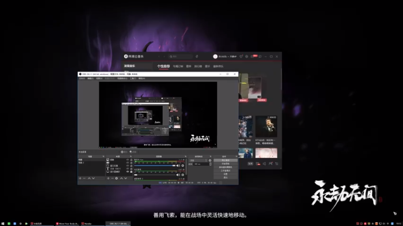 【2021-08-03 10点场】黑白锐雯：黑白锐雯,兄弟们我来啦