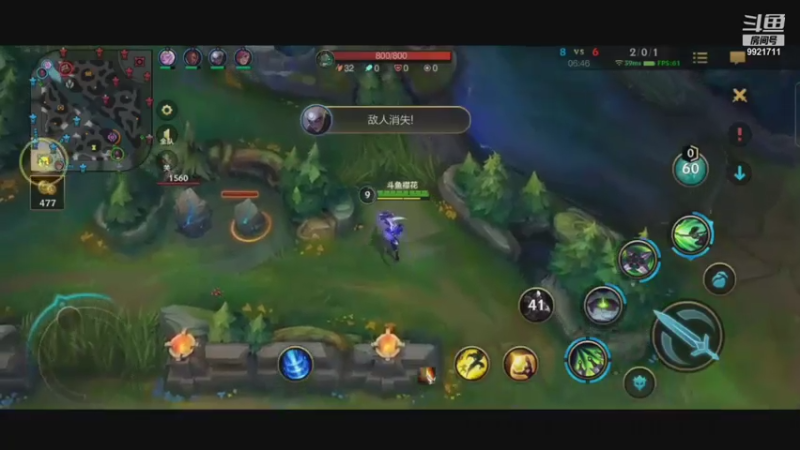 峡谷阿卡丽上分2