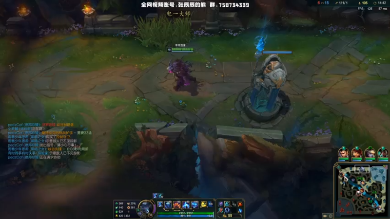 【2021-08-03 23点场】熊王c：熊王c：连根拔起！