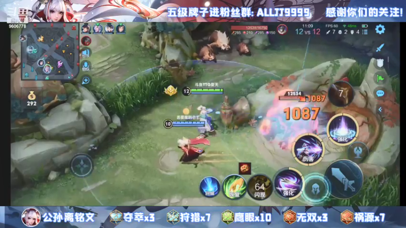 【2021-08-03 00点场】YTG夏天：美女粉五排带我~