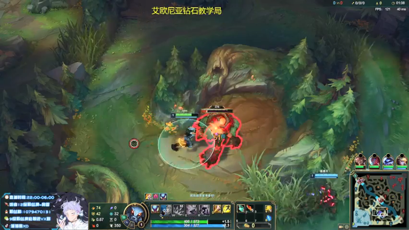 【2021-08-02 23点场】溜溜酷XD：王者打野教你光速上分