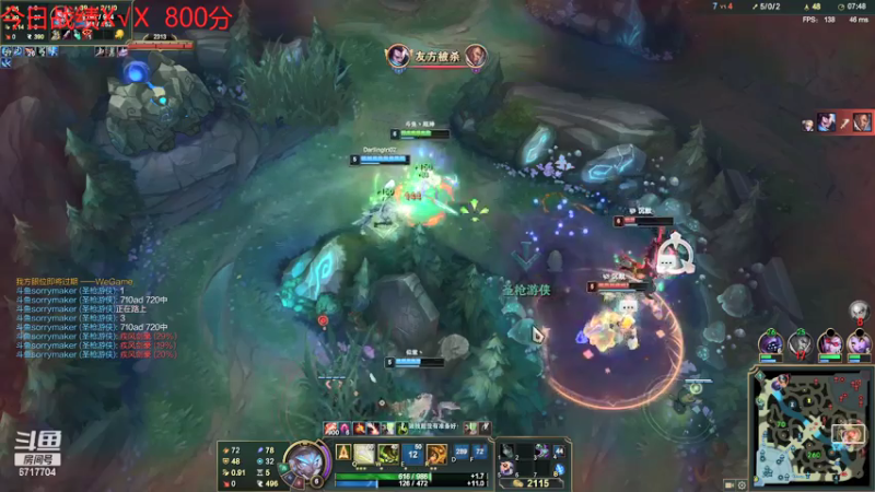 【2021-08-02 21点场】峡谷杀神酱油瓶：一星期回前10