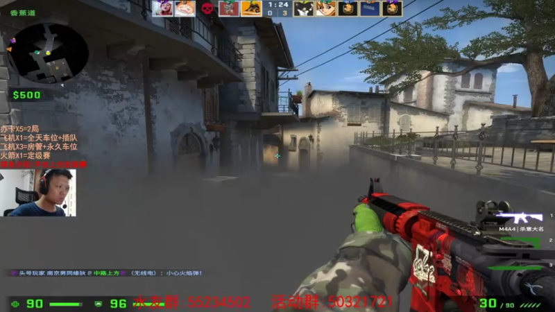 【2021-08-03 17点场】csgo沉默男孩：【沉默】不骂人第六天正常时间