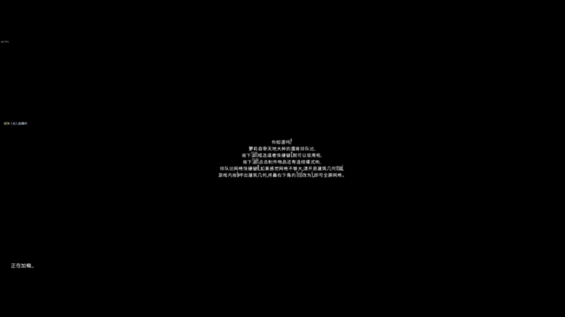 【2021-08-01 21点场】清风致幻：命运多舛的小萝莉