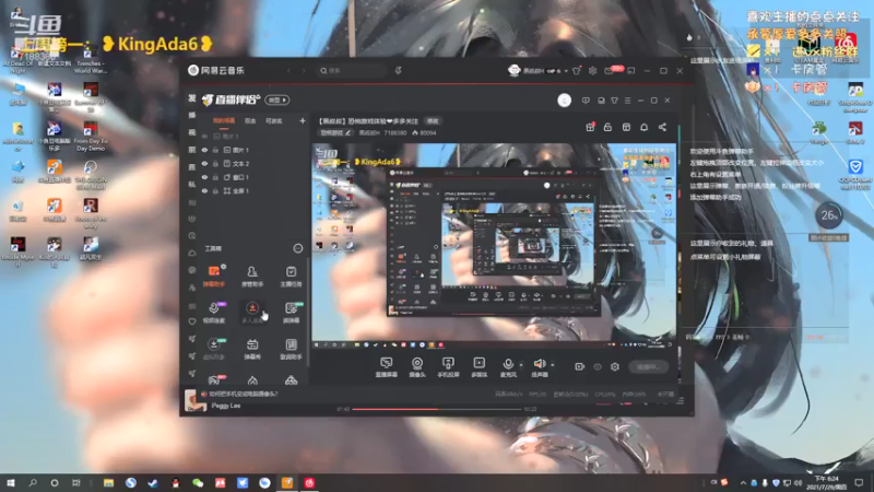 【2021-07-29 18点场】黑叔叔H：【黑叔叔】恐怖游戏体验❤多多关注