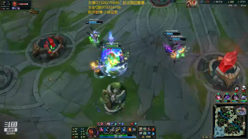 【2021-08-03 16点场】douyu小焕：什么叫MidKing