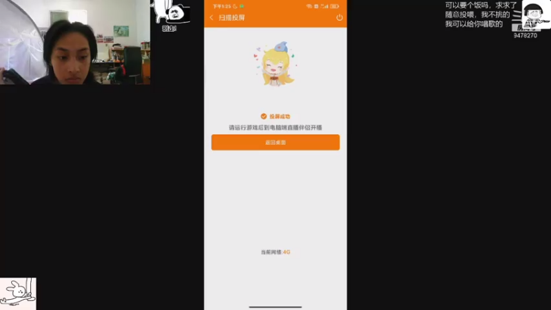 【2021-08-03 13点场】完全离谱：使命召唤，家人们，里面请