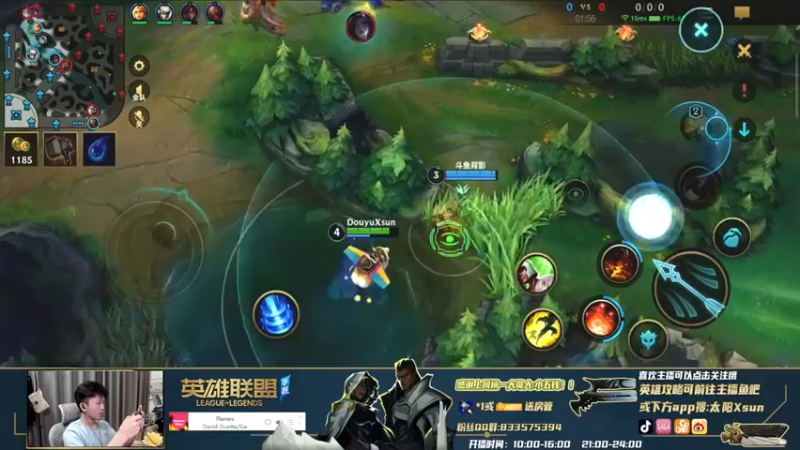 让我们飚到极限吧-飞机上手试玩2