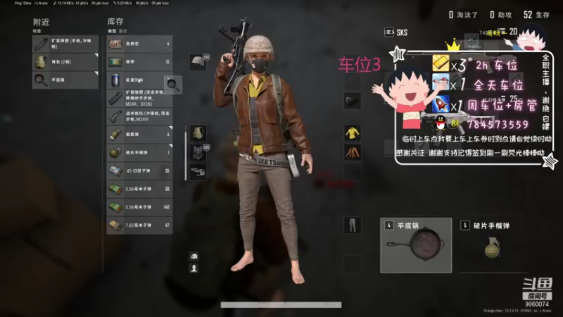 【2021-08-02 18点场】一只樱桃丸子：上分上分中 憨憨的一天 一起憨