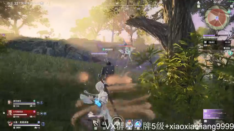 【2021-08-02 23点场】星星弟弟ovo：阳间主播第一天