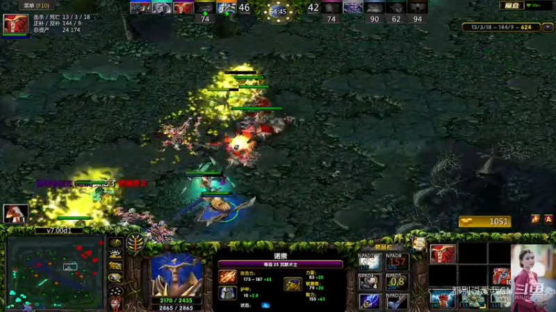 【都别说爱我CN】Dota1  MVP沉默术士14杀，面对6神装火枪，在神灵和冰龙、死骑的齐力下艰难获胜.mkv