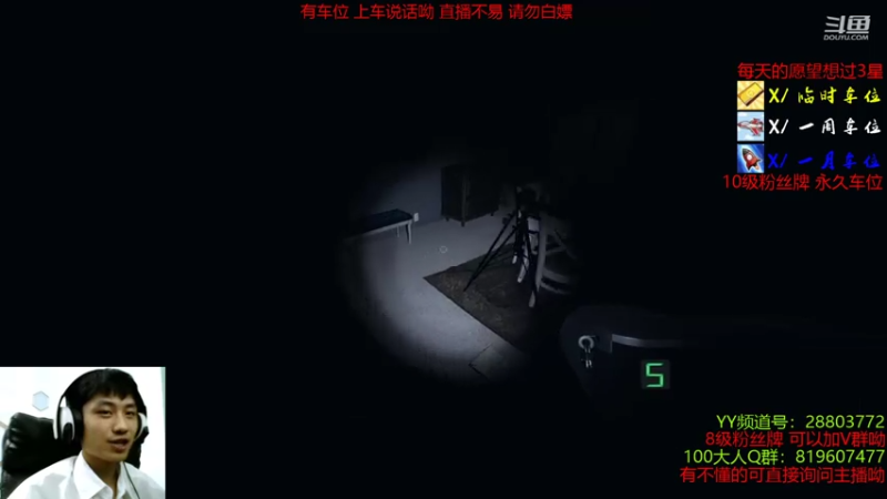 【2021-08-02 18点场】100大人：永劫无间 YYDS