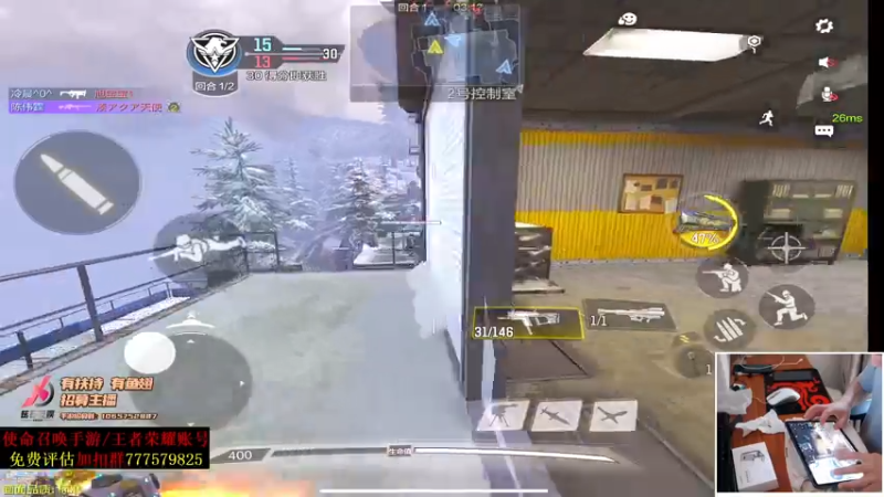 【2021-08-01 13点场】叫老公别叫老郭：凌晨氪娜娜转盘教学新困难PVE