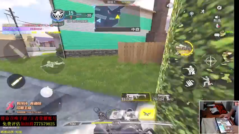 【2021-08-01 19点场】叫老公别叫老郭：冲刺传奇.凌晨干PVE新模式