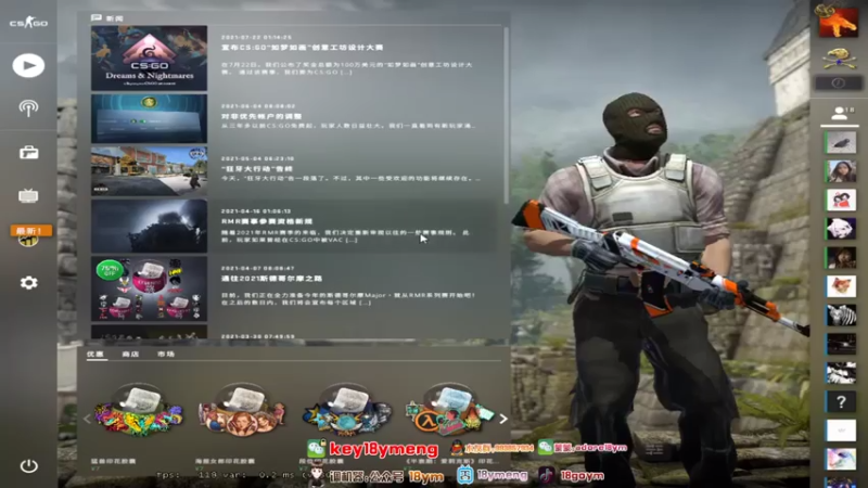 18goYm+ CS：GO：碾压局，16比7结束战斗，轻松拿下游戏胜利