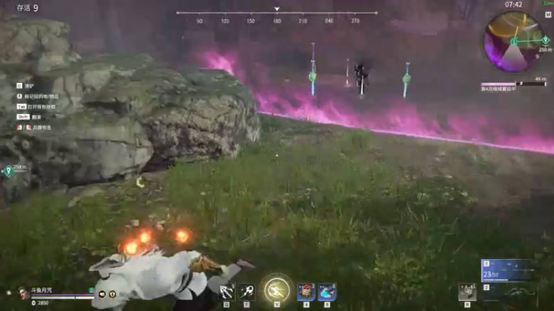 【2021-08-02 21点场】丶月咒：【月咒】火男长枪专场，单排上3600