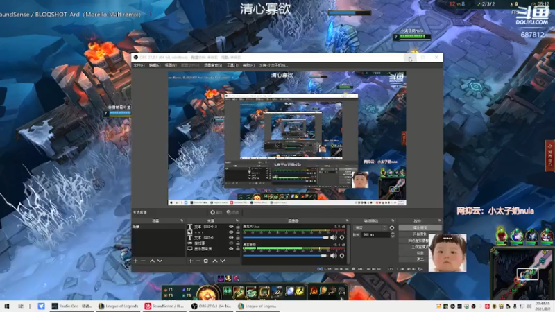 【2021-08-02 20点场】小太子奶nula：给我一个吻 阔以不阔以