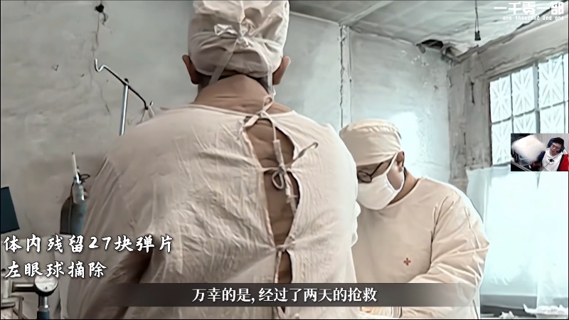 我在斗鱼看pigff直播绝地求生