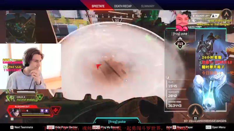 【2021-08-03 06点场】CSGO解说伟伟：5EPL质量局好不好？