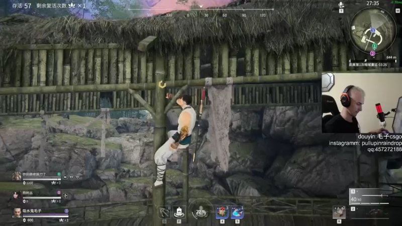 【2021-08-03 20点场】毛子Reckless：这里没有 CS