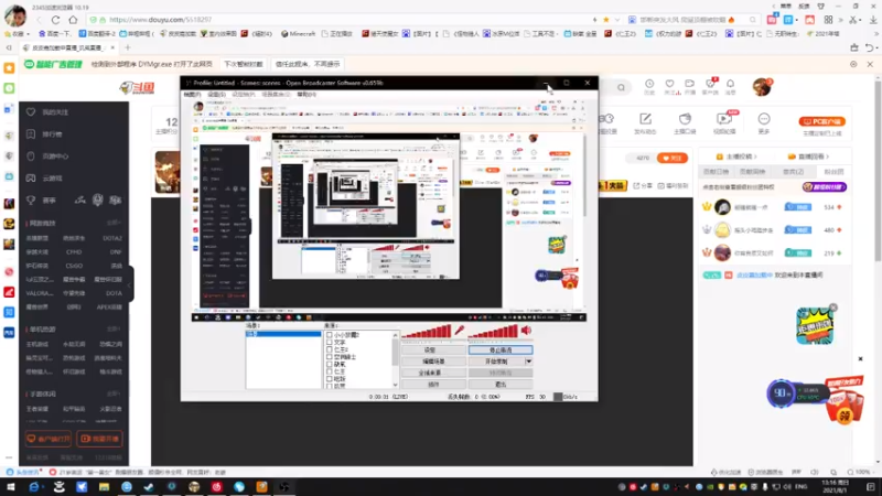 【2021-08-01 13点场】皮皮嘉加载中：能力勋章，萌新瞎玩