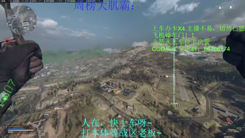 【2021-08-02 17点场】Keiseigis：我快让挂打崩了，雪崩