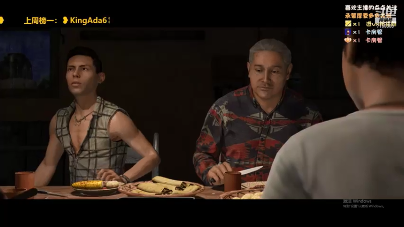 【2021-07-30 00点场】黑叔叔H：【黑叔叔】恐怖游戏体验❤多多关注