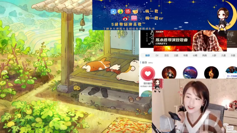 【2021-08-02 21点场】杨一歌：杨一歌：炸鱼小能手11258