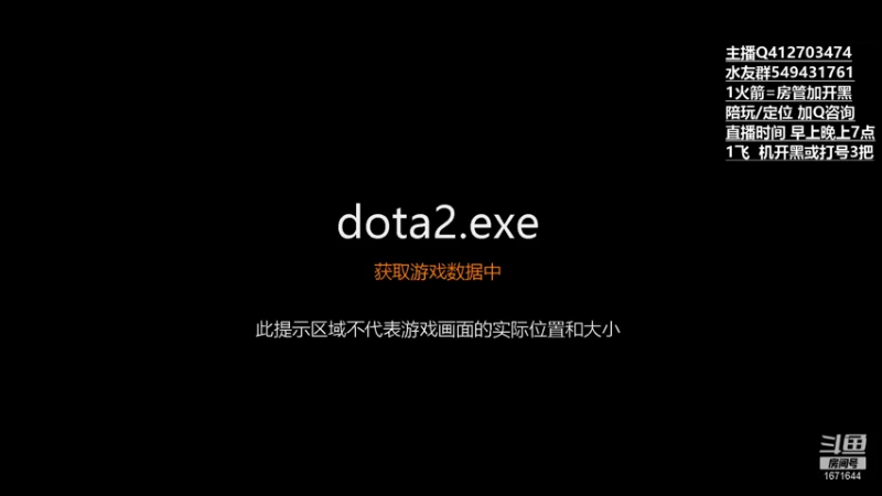 【2021-08-03 06点场】小高Phenomenal：小高：绝活三号位回归！