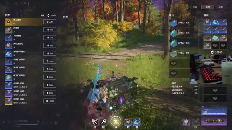 【2021-08-03 18点场】女流66：一时菜就会一直菜吗