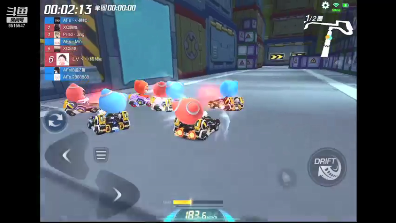 【2021-08-02 21点场】RJ天王星：你不觉得我很强吗