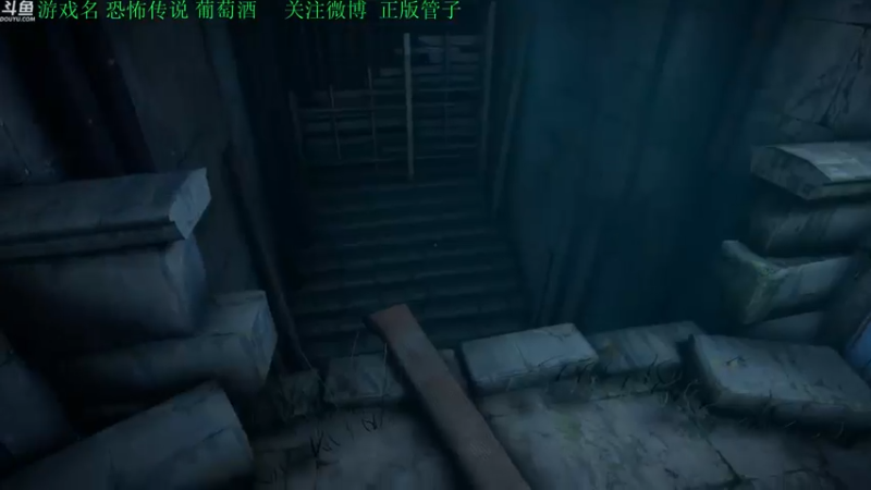 【2021-08-03 18点场】正版管子：【管子】恐怖传说·另类高能搞笑主播