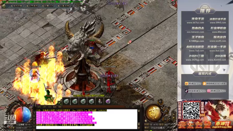 【2021-08-03 02点场】雨神丶：今天双倍亲密度 好哥哥们