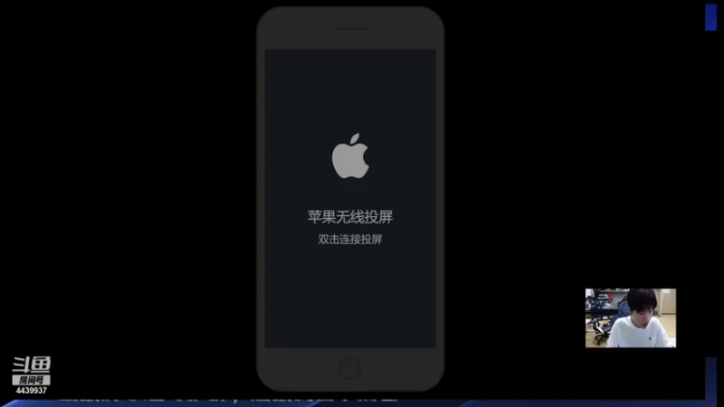 【2021-08-03 17点场】eStarPro橘子：冷血无情的边路杀神