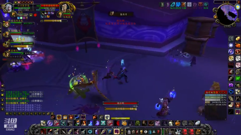 【2021-08-03 13点场】兴兴的梦想：火锤-今天去队伍太长了放弃！635952