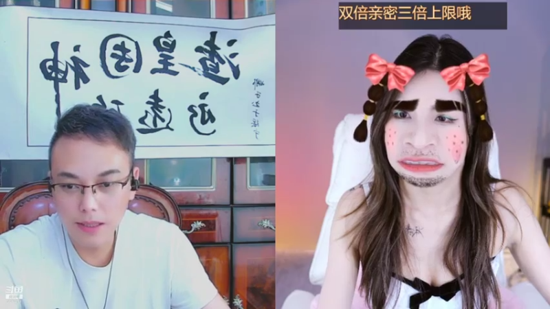 【2021-08-02 22点场】李哥儿DoubleLee：你不孤单 有我晚安 5517219