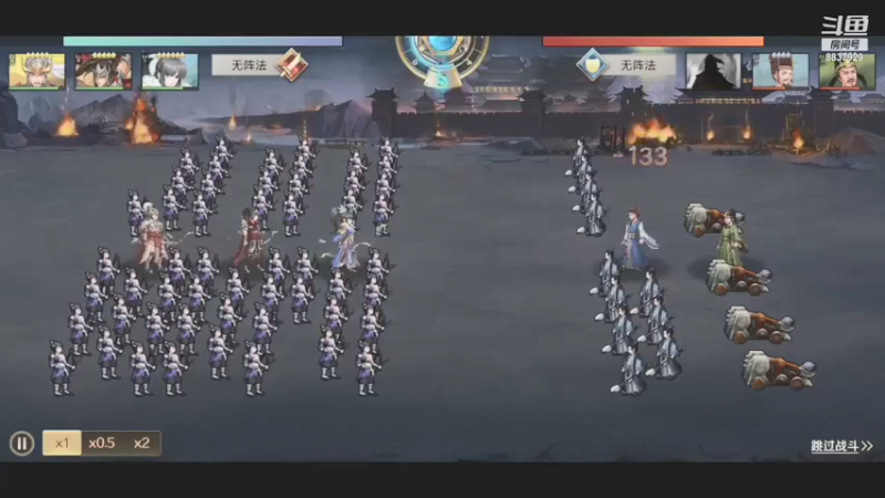 【2021-08-02 19点场】甜心兔酱：全站天下!!!!!