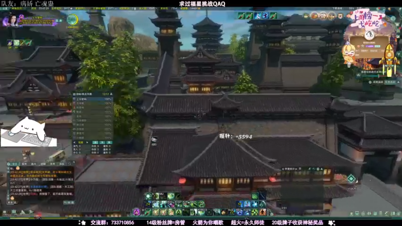 【2021-08-01 23点场】俞白维：【俞白维】双毒秀出发————