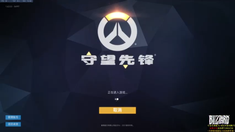 【2021-08-02 23点场】训练把场机器人：机器人：全能主T